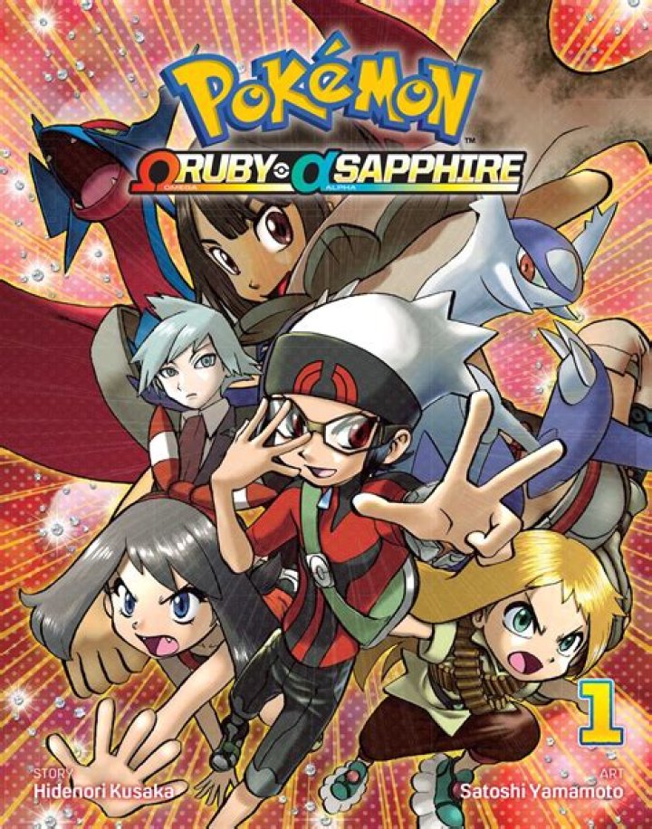 Category:Omega Ruby and Alpha Sapphire Shiny models