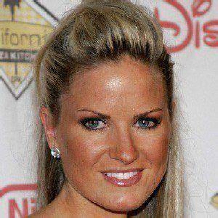 
Erica Dahm Bio, Networth, Relations, Height, Age, and Height