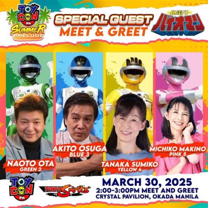 Meet guest stars of ‘Prelude’