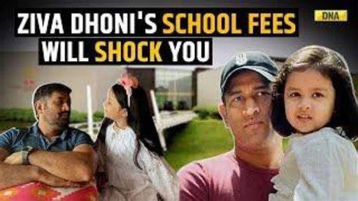 MS Dhoni's daughter Ziva's school fee is...; know area covered, amenities